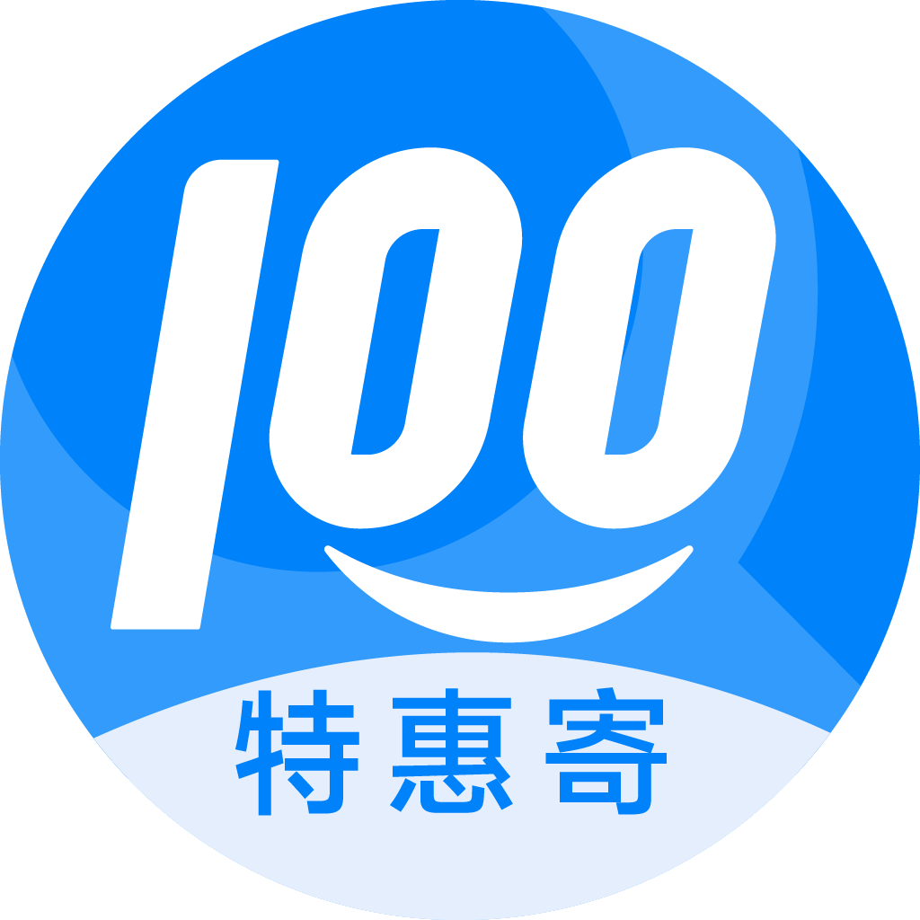 凭祥特惠寄优选