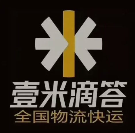 凭祥壹米滴答
